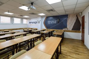 חדרי לימוד בתל אביב