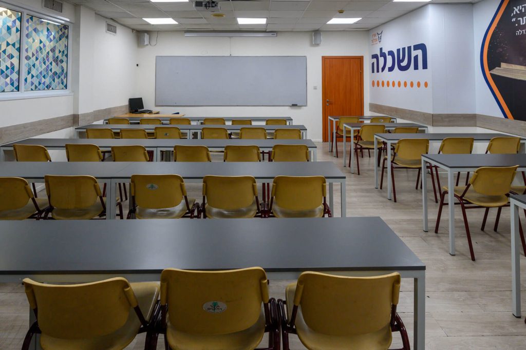 כיתות לימוד להשכרה בחיפה