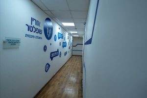 משרדים משותפים