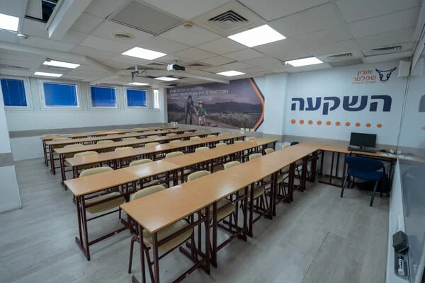 השכרת כיתות לימוד חיפה